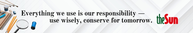 Quote Banner